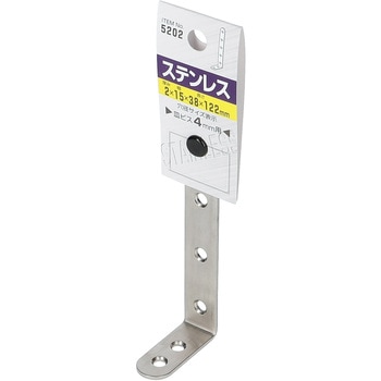 注文コード:85857904 ステンレス取付金具/L字タイプ - MYST