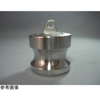 注文コード:86433578,86433587,86433596,86433605,86433614,86433630,86433639,86433648,86433657 SUS 316 アームロック DP ダストプラグ SUS-DPシリーズ コンサス