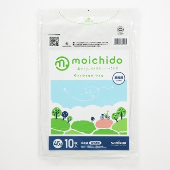 注文コード:86500000 moichido - 日本サニパック