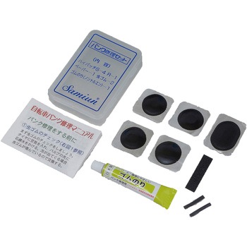 注文コード:86502109 E-box強力パンク修理セット - マルニ(マルニ工業)