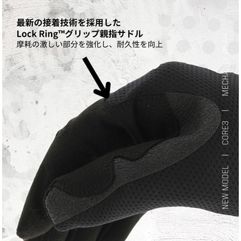 注文コード:86521149,86521158,86521176 ザ・オリジナル ウーマンズ - MECHANIX WEAR