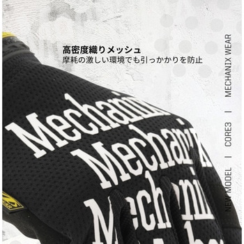 注文コード:86521149,86521158,86521176 ザ・オリジナル ウーマンズ - MECHANIX WEAR