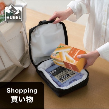 注文コード:86522427 HUGEL エアロゲルバッグインクーラーバッグ - アイリスオーヤマ