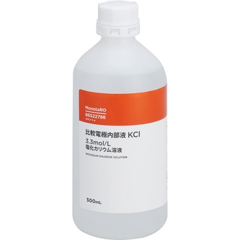 注文コード:86522786 比較電極内部液 KCl - モノタロウ