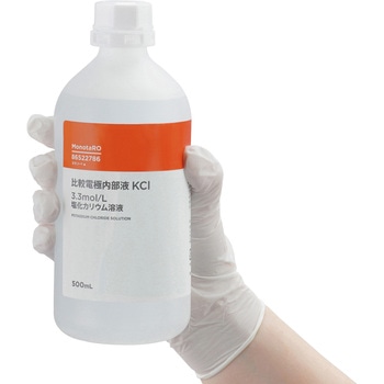 注文コード:86522786 比較電極内部液 KCl - モノタロウ