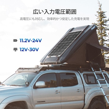 注文コード:86523109 12V 40A DC-DC MPPT走行充電器 - RENOGY JAPAN