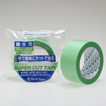 注文コード:86562869 スーパーカットテープ養生用#622 - リンレイテープ