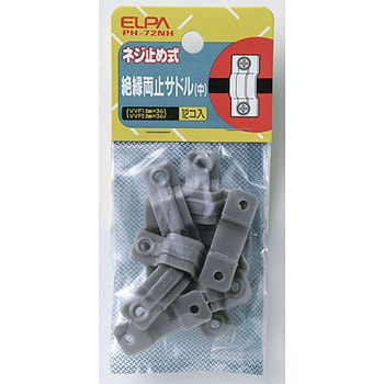 注文コード:87195796 両止サドルM ELPA