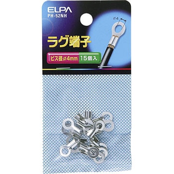 注文コード:87199847 ラグ 4MM ELPA