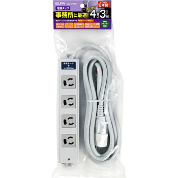 事務所向けタップ 4個口 耐雷 ELPA