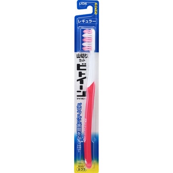 注文コード:88136867 ビトイーン ハブラシ 各種 - LION(ライオン)