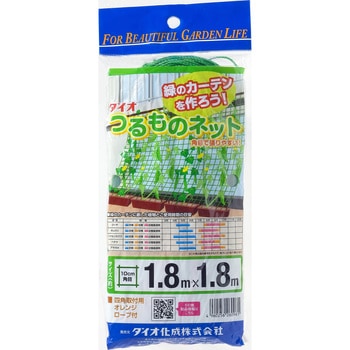注文コード:88173662 つるものネット(四隅取付ロープ付) イノベックス(旧:ダイオ化成)