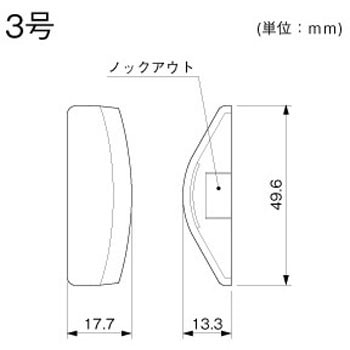 注文コード:88185657 ガードマンⅡR型  エンド マサル工業