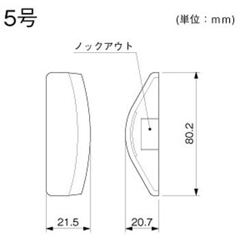注文コード:88185867 ガードマンⅡR型  エンド マサル工業