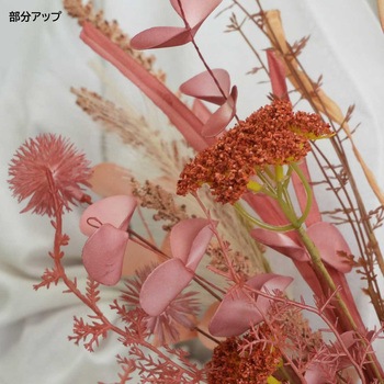 注文コード:88454619 モーヴピンク造花バンドル 高さ53cm - ストア・エキスプレス