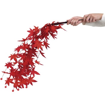 注文コード:88454628 紅葉造花シダレスプレー 長さ100cm 2本 - ストア・エキスプレス