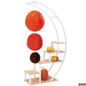 注文コード:88454716,88455617 ファブリックパンプキン 縦長 幅14cm×高さ24cm - ストア・エキスプレス