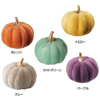注文コード:88454741,88454786,88455091,88455301,88455757 ファブリックパンプキン ミニ 幅8cm 2個 - ストア・エキスプレス