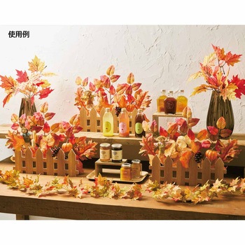 注文コード:88454838 収穫祭 かかし垣根アレンジ - ストア・エキスプレス