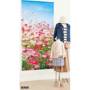 注文コード:88454996 秋タペストリー コスモス 90×180cm - ストア・エキスプレス