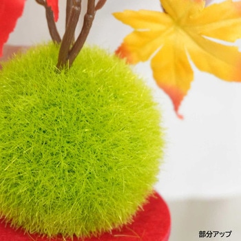 注文コード:88455495 苔玉紅葉造花アレンジ - ストア・エキスプレス