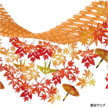 注文コード:88455565 紅葉通りプリーツハンガー - ストア・エキスプレス