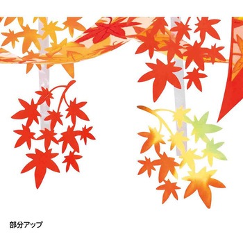 注文コード:88455590 プリント紅葉2連ペナント - ストア・エキスプレス