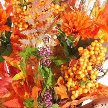 注文コード:88455660 紅葉ミックスアレンジ 高さ57cm(造花) - ストア・エキスプレス