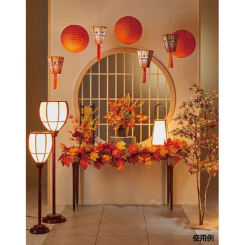 注文コード:88455660 紅葉ミックスアレンジ 高さ57cm(造花) - ストア・エキスプレス