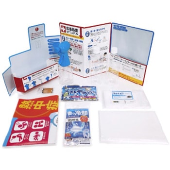 注文コード:88459449 熱中応急処置セット - MAGICOOL