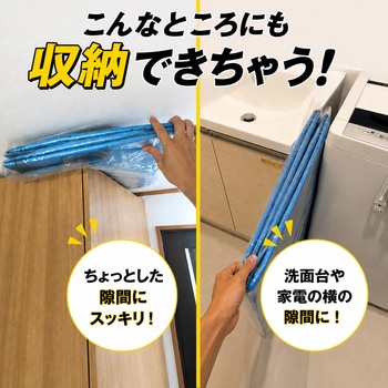 注文コード:88459869 備えあれ板コンパクト コーナーパーツ - 日大工業
