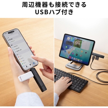 注文コード:88460027 カードリーダー USB 5Gbps TypeC/TypeA SD+microSD - サンワサプライ
