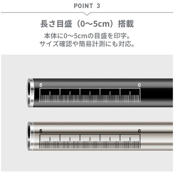 注文コード:88460438,88460447,88460456,88460465,88460481,88460490,88460499,88460508 医療用 瞳孔計付 LED ペンライト KA1200 - RAMEDICO