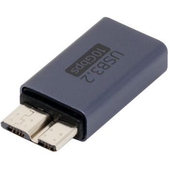 注文コード:88460569 USB3.2Gen2変換アダプタ Aメス - Micro-Bオス - アイネックス