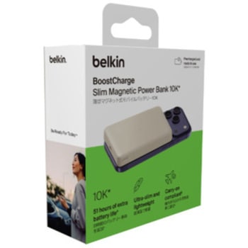 注文コード:88461050 BoostCharge 薄型 マグネット式モバイルバッテリー 10000mAh サンド - BELKIN(ベルキン)