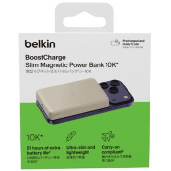 注文コード:88461050 BoostCharge 薄型 マグネット式モバイルバッテリー 10000mAh サンド - BELKIN(ベルキン)