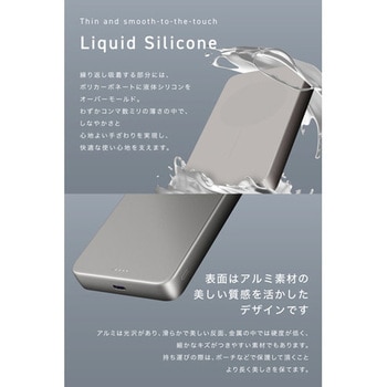注文コード:88461068 SMARTCOBY SLIMII Wireless2.2 SS10K シルバー - CIO