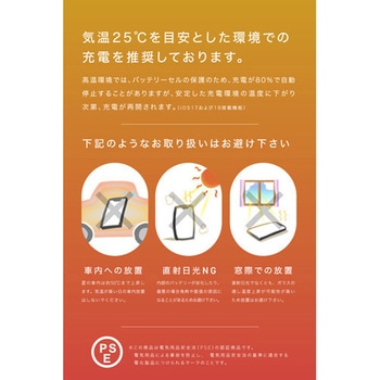 注文コード:88461068 SMARTCOBY SLIMII Wireless2.2 SS10K シルバー - CIO