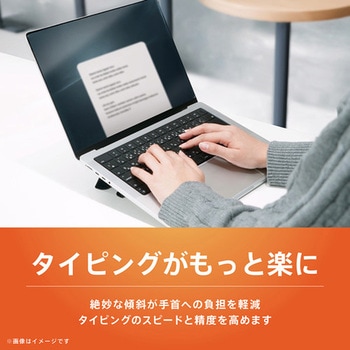 注文コード:88461181 折りたたみ式ノートパソコンスタンド 薄型で持ち運びしやすい 卓上タイプ グレー - トリニティ