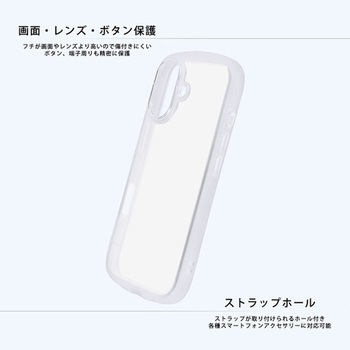 注文コード:88461847 iPhone 17 / ディズニー / Puffull 衝撃吸収 バンパー ハイブリッドケース / スティッチ CHILLED VIBES - レイ・アウト