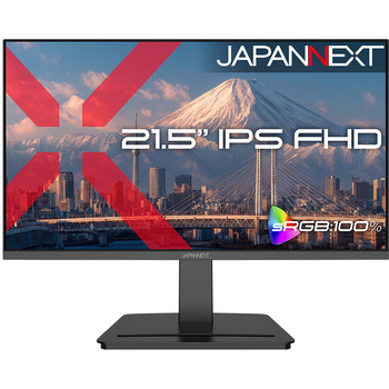 21.5型/1920×1080/HDMI×1、DP×1/ブラック/スピーカー有/2年保証 JAPANNEXT