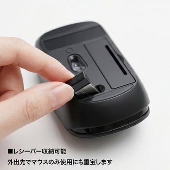 注文コード:88462276 ワイヤレスサイレントキーボード&マウス - uniq(ユニーク)