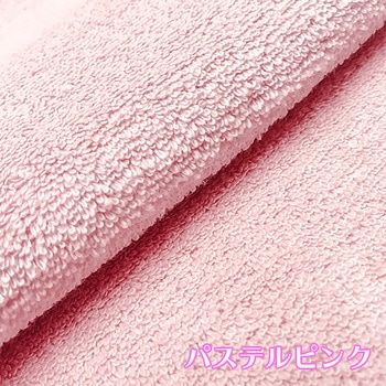 注文コード:88462398 エアーかおる 消臭枕カバー - 浅野撚糸