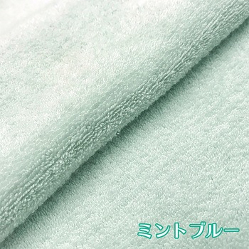 注文コード:88462416 エアーかおる 消臭枕カバー - 浅野撚糸