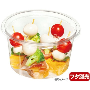 注文コード:88627744 CーAP丸カップ 身 中央化学