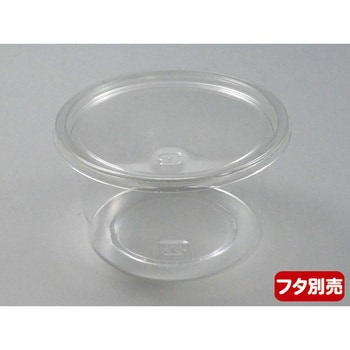注文コード:88627744 CーAP丸カップ 身 中央化学