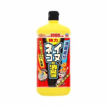 イヌ・ネコの消臭液 アース製薬
