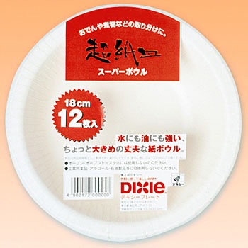 スーパーボウル徳用 日本デキシー