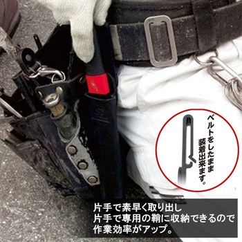 注文コード:89672616 ウエスタン180キッチンパネル本体 - 岡田金属工業所(ゼットソー)