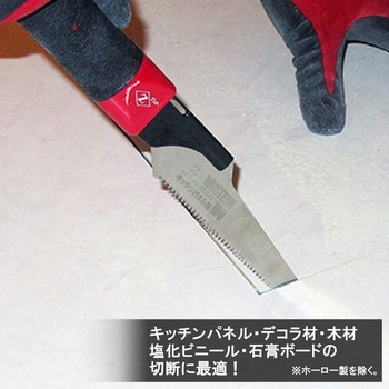 注文コード:89672616 ウエスタン180キッチンパネル本体 - 岡田金属工業所(ゼットソー)